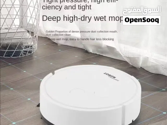 روبوت التنظيف الذكي بجوده عاليه ونظافه اكيده