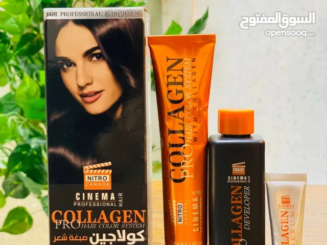 صبغ شعر من ماركة NITRO CINEMA