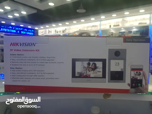 Hikvision ip video intercom kit model DS-KIS604