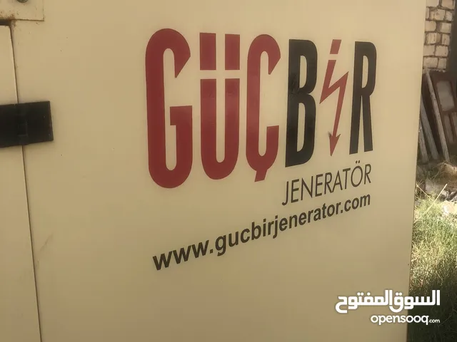 Generators for sale in Tripoli