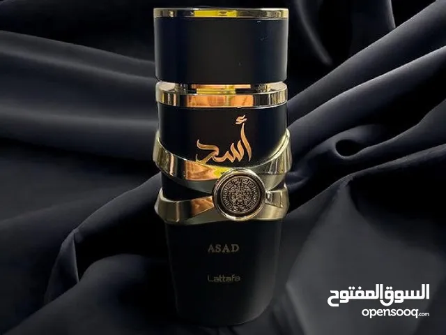 عطر أسد بيرفيوم من شركة لطافة