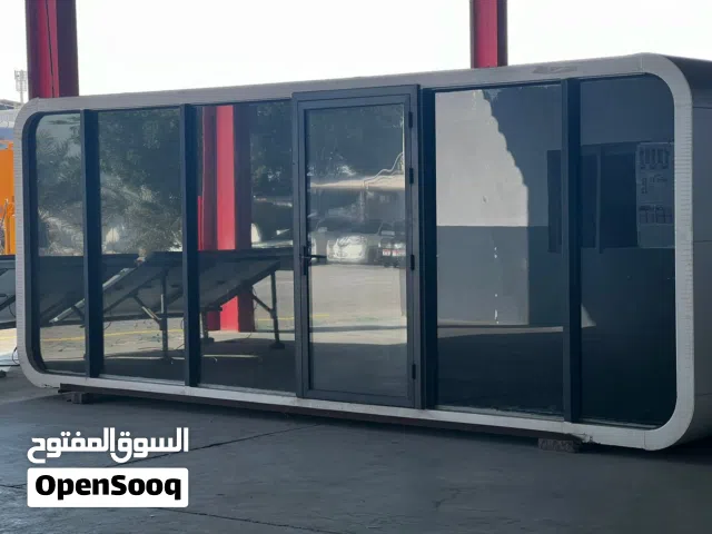 كرفانات مجدده
