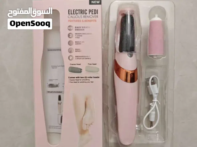 جهاز العناية بالقدمين مع هدية علبة أبل خاصة بالاظافر