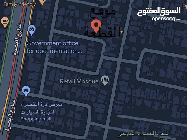 Residential Land for Sale in Baghdad Khadra