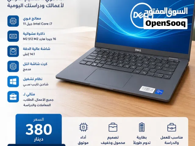Windows Dell  Computers  for sale  in Amman