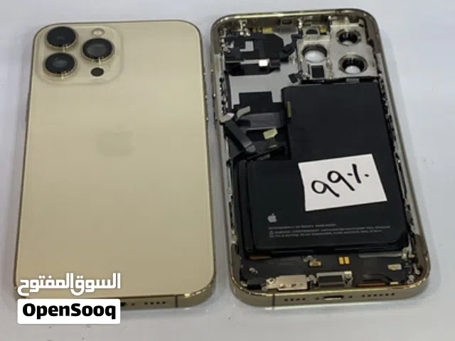 شصي ايفون 13 برو ماكس