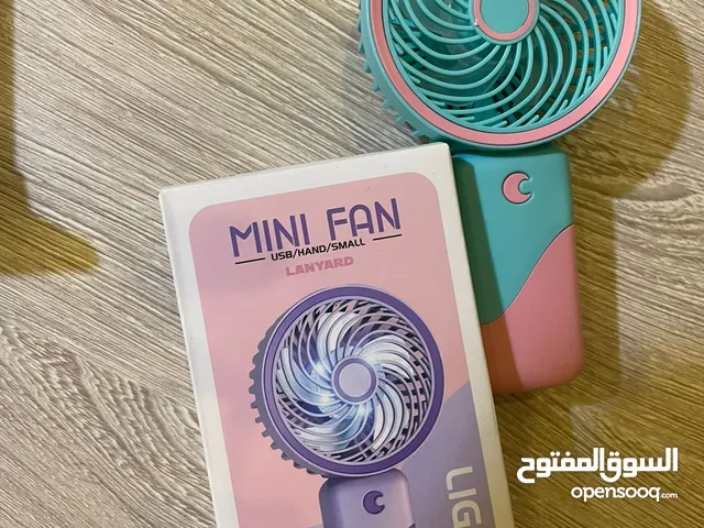 مراوح شحن ميني