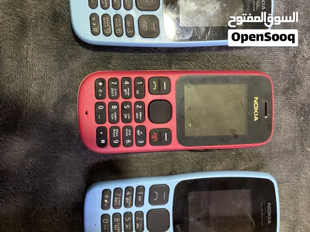 Nokia 1 Other in Mosul