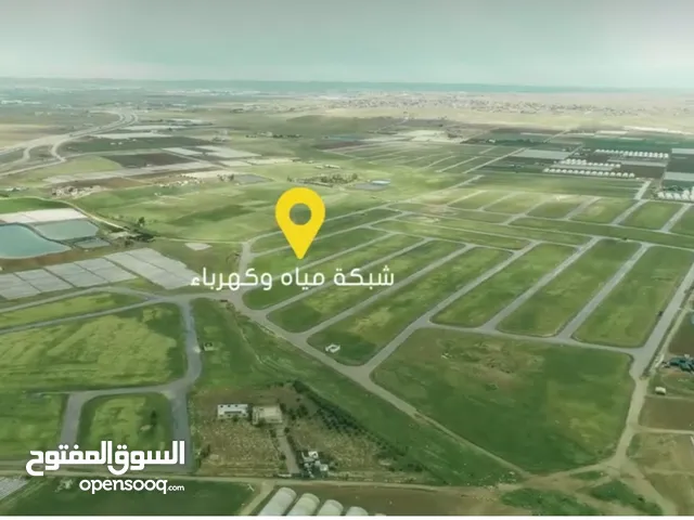 Residential Land for Sale in Amman Al-Dhuheibah Al-Gharbiyah