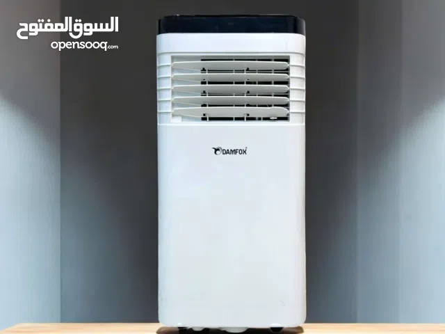 سبلت 1طن تبريد/تدفئة