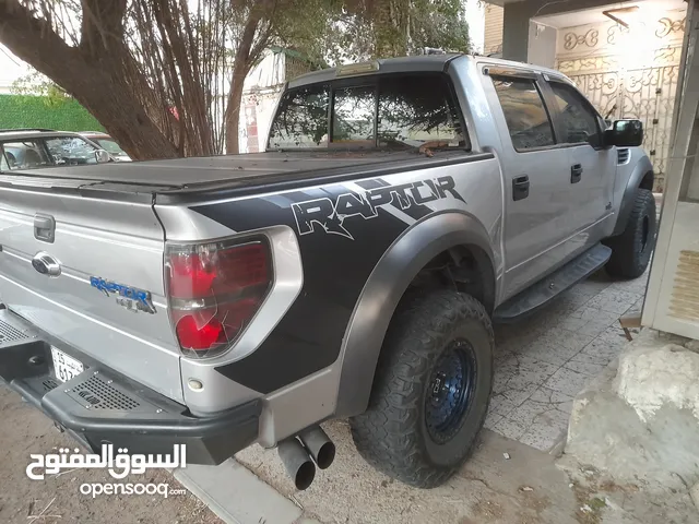 Used Ford F-150 in Kuwait City