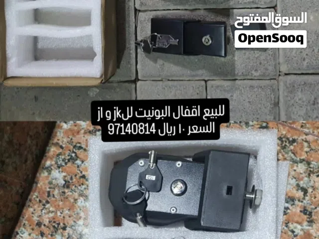 للبيع اقفال البونيت لجيب رانجلر jk و jl