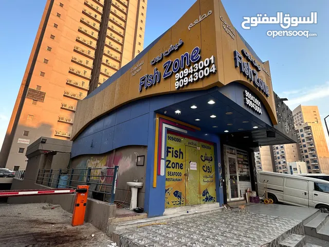 محل للبيع قريب من الساحلي