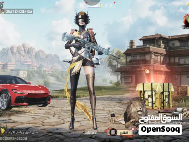 حساب بوبجي عالمي للبيع