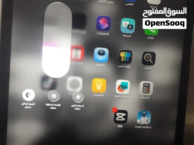 Apple iPad 9 64 GB in Gharyan