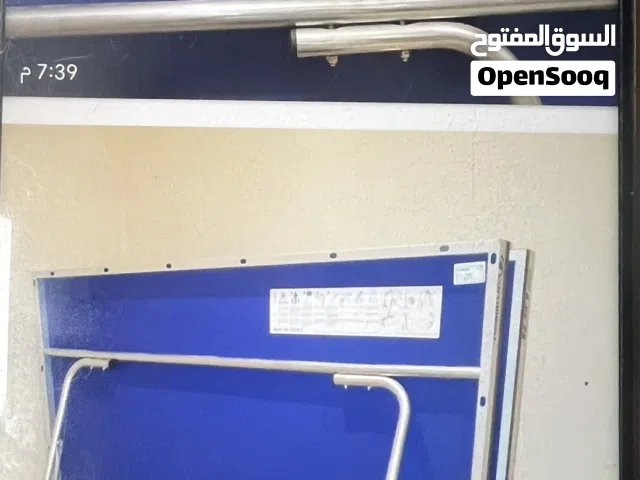 تربيزه بينج