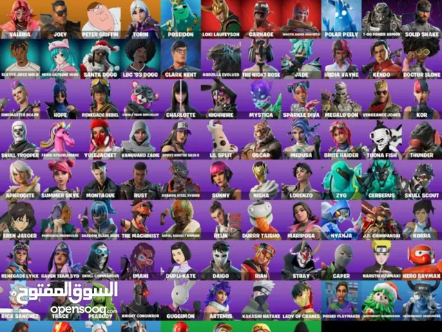 Fortnite Accounts and Characters for Sale in Ramallah and Al-Bireh