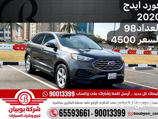 فورد ايدج 2020 العداد 98 السعر 4500