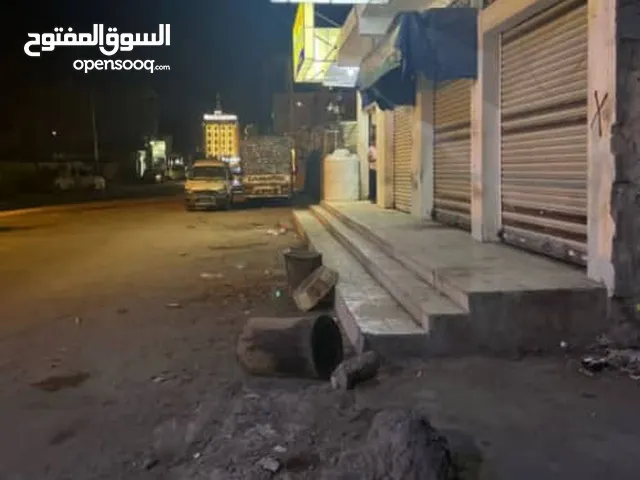 محلات للايجار جديد سوبر لوكس
