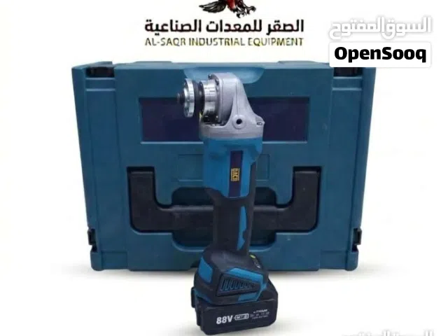طقم قطعتين ( صاروخ شحن / درل بوكس ) ماركة DACH جودة عالية