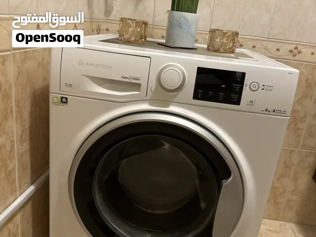 غساله فيها عطل بسيط
