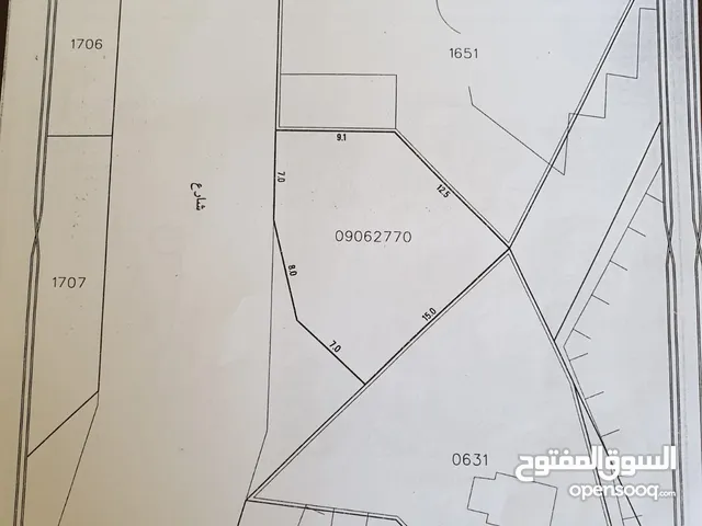 Mixed Use Land for Sale in Southern Governorate Riffa