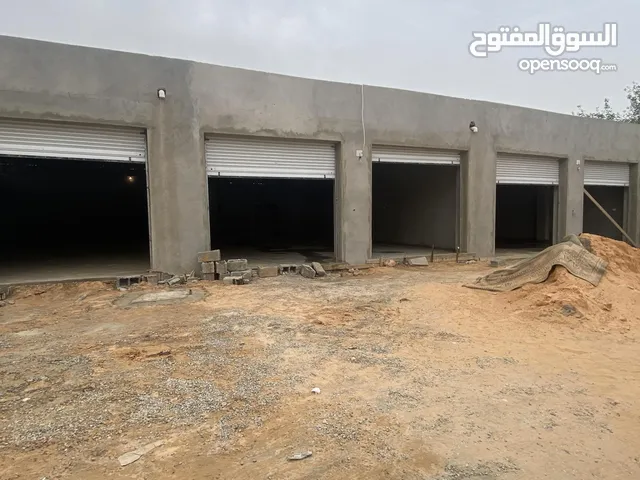 Unfurnished Shops in Tripoli Other