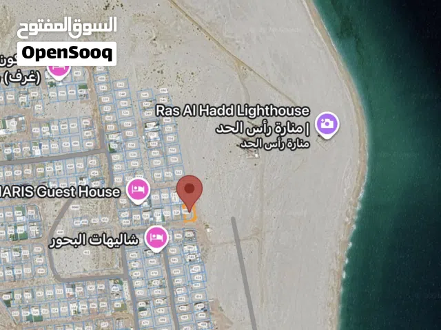 Residential Land for Sale in Al Sharqiya Sur
