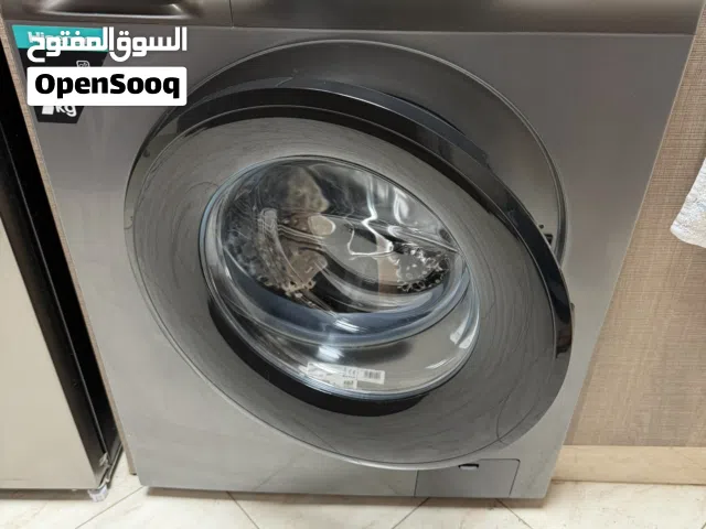 Hisense washing machine 7kg
