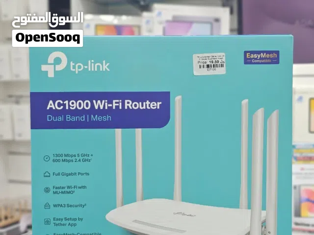 Brand New TP Link Archer C86 in Oman Fast & Reliable