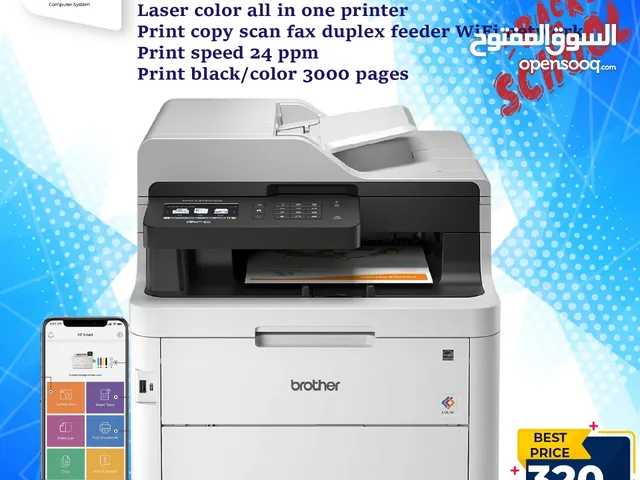 طابعة بروذر ليزر ملون Printer Brother laser Color بافضل الاسعار