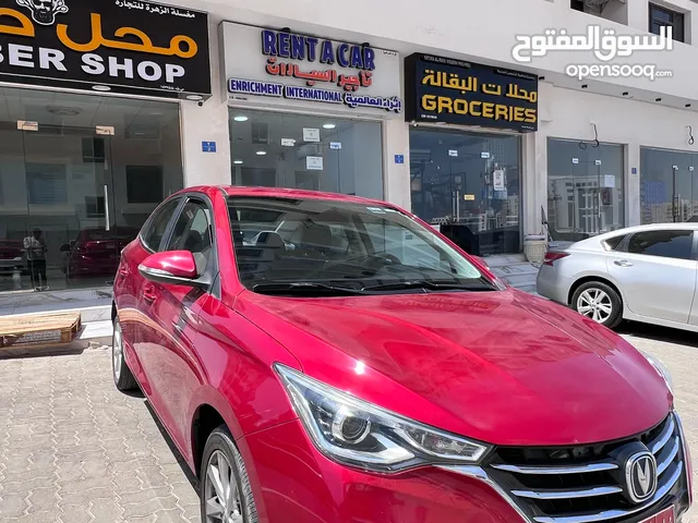 سياره شانجان لتأجير اليومي موديل 2022