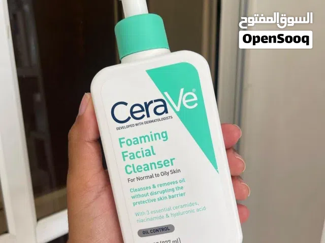 غسول سيرافي الرغوي للوجه (CeraVe Foaming Facial Cleanser – سيرافي)