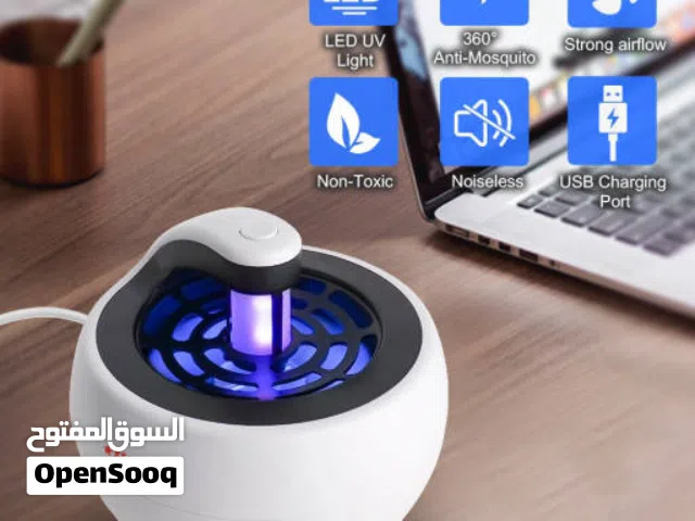 STARGOLD Electronic Insect Killer 5 Watts, Silent UV Light Mosquito Trap, Compact and Portable, Safe