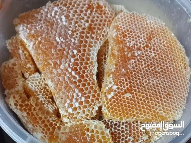 عسل ملكي، درجه اولى، درجه ثانيه، اقراص ممتاز من انتاجنا الشخصي سدر، طبيعي 100%