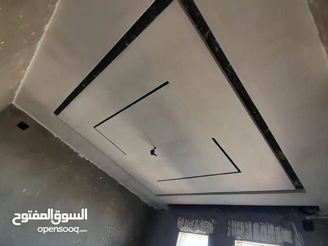 جبس عربي جودة وسعر مناسب