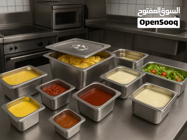 عرووض على حافظات الستانلس ستيل