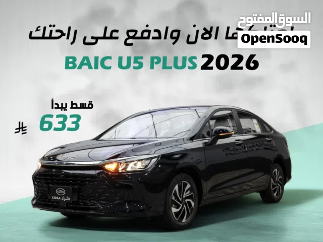 2026 BAIC EU Series EU5