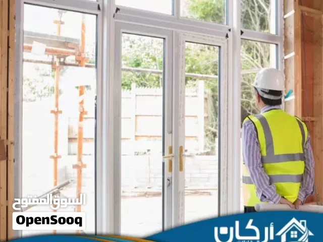 فني صيانة المونيوم وبي في سي