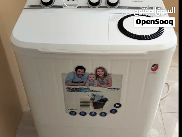 غسالة هاف اوتوماتيك - جودة عالية جدا