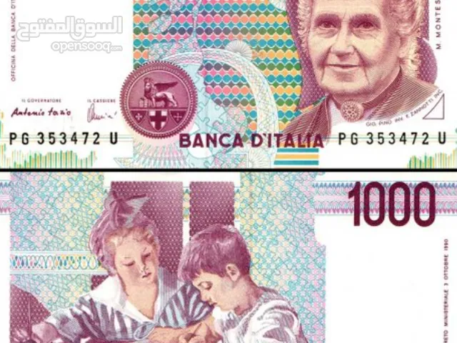 1000 ليرة ايطالى 1990