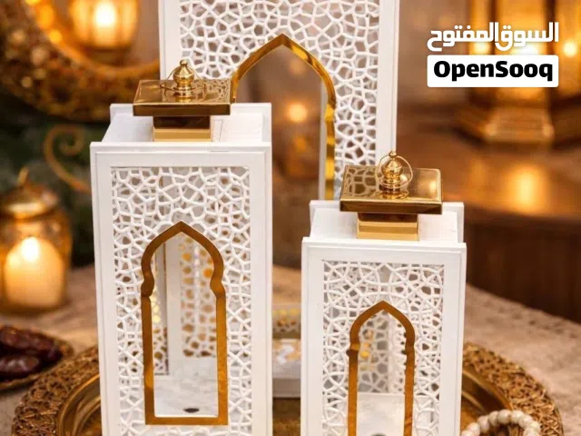 الطقم المالكي العثماني  طقم فوانيس