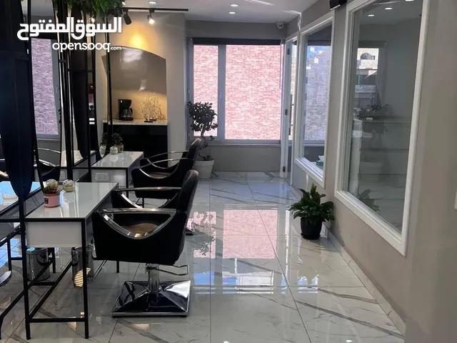 صالون ستاتي مميز بكامل اغراض