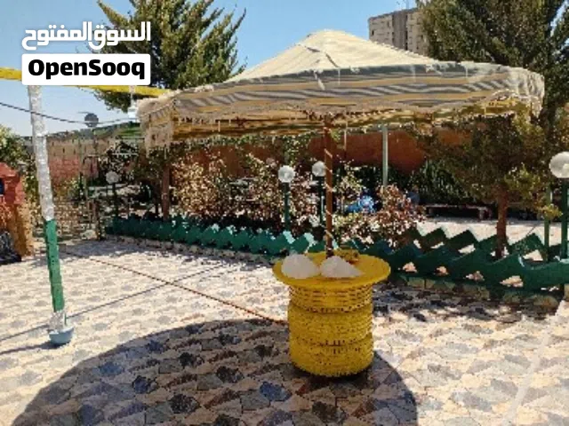 مزرعه في منطقة الصلاحيه