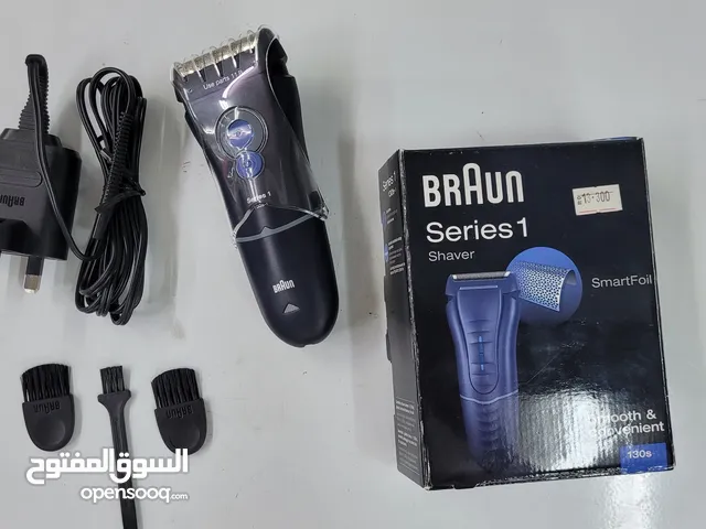 Braun Series 1 Shaver *BRAND NEW*