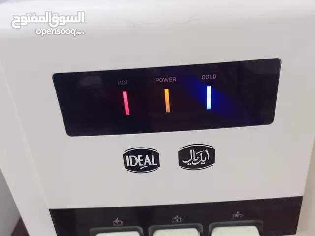  Water Coolers for sale in Najaf