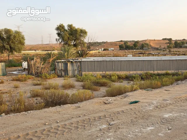 Mixed Use Land for Sale in Al Ain Other