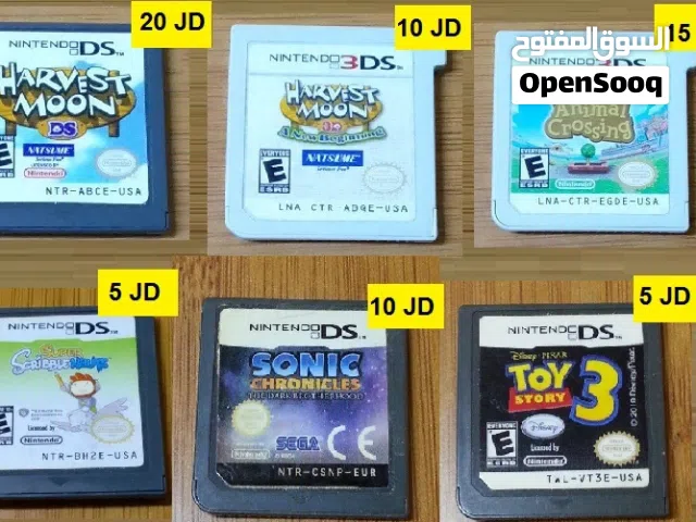 العاب Nintendo  ناينتدو N64 Gameboy  DS 3DS Switch  PSP PA Vita