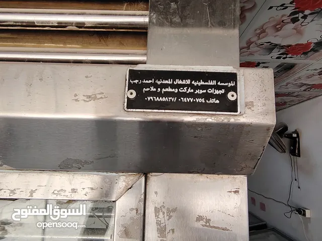 Other Refrigerators in Ajloun