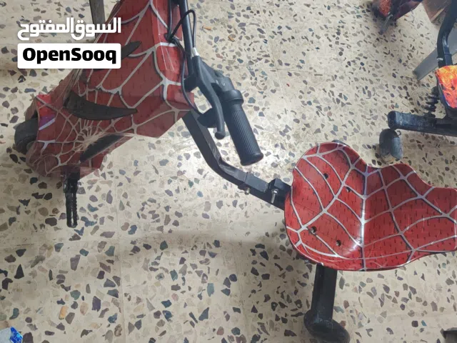 سكوترات للاطفال
